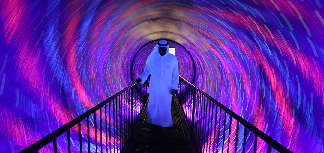 Museum Of Illusions Entry Tickets